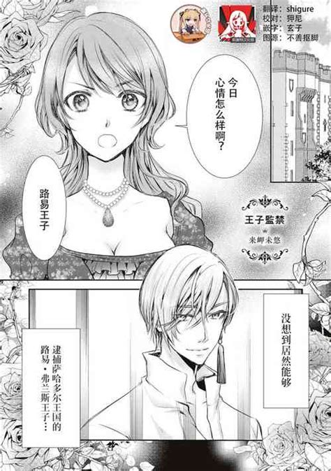 Nhentai Hentai Doujinshi And Manga Page