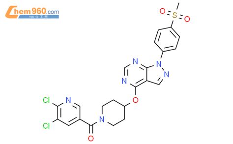 Piperidine Dichloro Pyridinyl Carbonyl