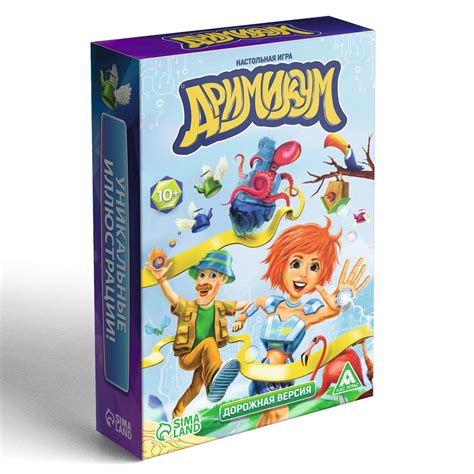 Настольная игра Лас Играс на фантазию и ассоциации «Дорожный дримикум ...