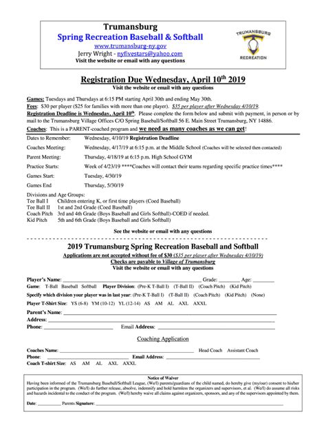 Fillable Online Bball Registration Form Fax Email Print Pdffiller