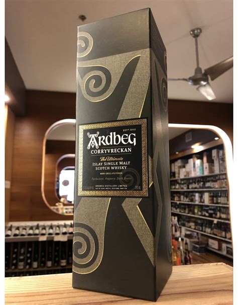 Ardbeg Corryvreckan 750 ML Downtown Wine Spirits