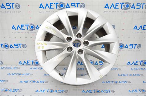 Диск колесный R19 x 8J Tesla Model S 12-20 тип 2 легкая бордюрка ...