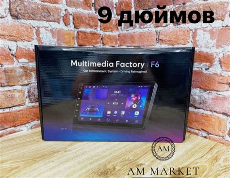 Магнитола 2Din 9 дюймов/Андроид Магнитола 2/32 - купить в интернет ...