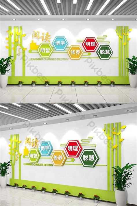 Пин на доске Wall Papers Edu Designs