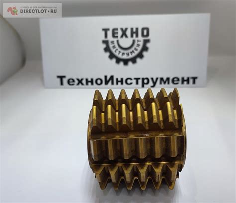 Фреза червячная зубонарезная с хранения СССР М3,25 20 градусов 2° 38 ...