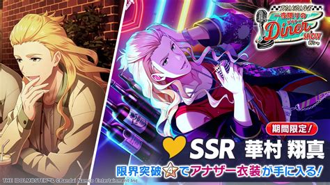 On Twitter Rt Sidem Gs Ssr Ssr