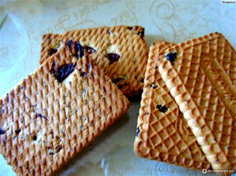 Печенье сахарное Брянконфи Восточное чудо - «Очень вкусное печенье ...