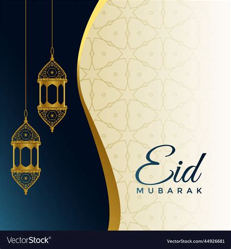 Eid festival celebration card design Royalty Free Vector