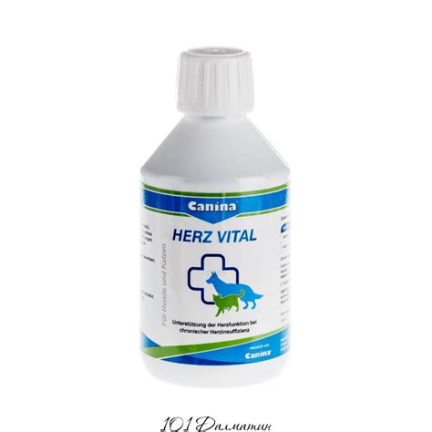 Canina CANINA Herz — Vital стимулятор для малоподвижных и стареющих ...