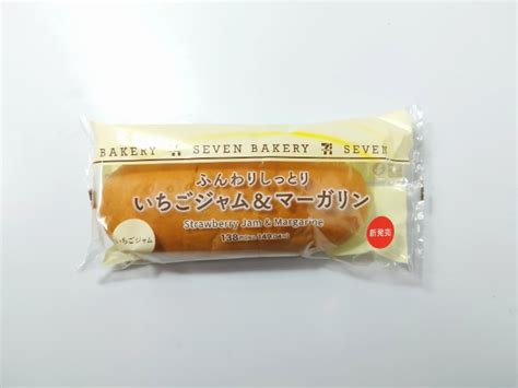 【2025最新】ふんわりコッペ いちごジャム＆マーガリン【セブンイレブン】美味しいです!! | いぬきちのコンビニ飯