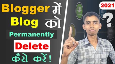 How To Permanently Delete Blogger Account 2021 Blogger Ko Delete