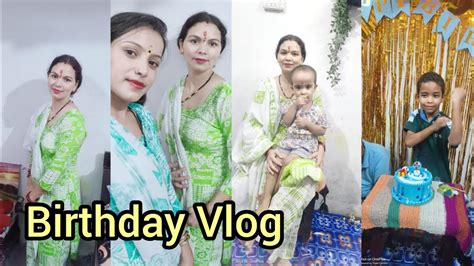 Birthday Vlog। आज हमने बनाया डुग्गू का आठवां जन्मदिन स्पेशल। Youtube