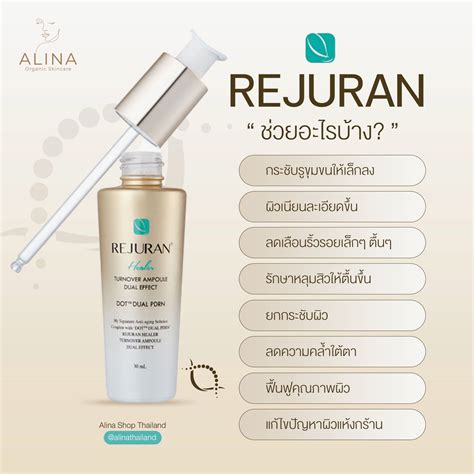 Rejuran Healer Turnover Ampoule Dual Effect Ml Line Shopping