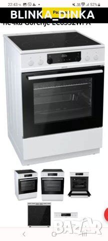 Gorenje ec6352wpa в Печки, фурни в гр. София - ID41449991 — Bazar.bg