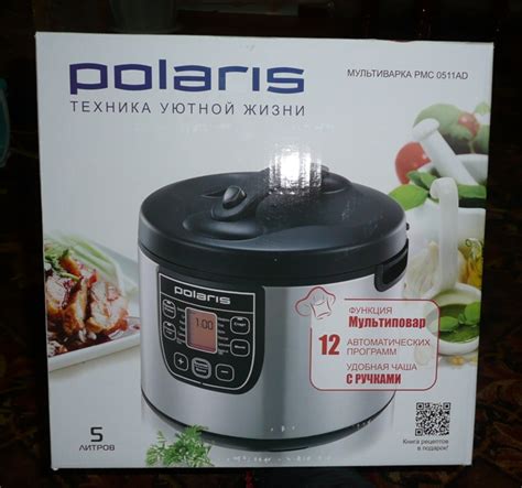 Мультиварка Polaris PMC 0511AD - «Супер» | отзывы