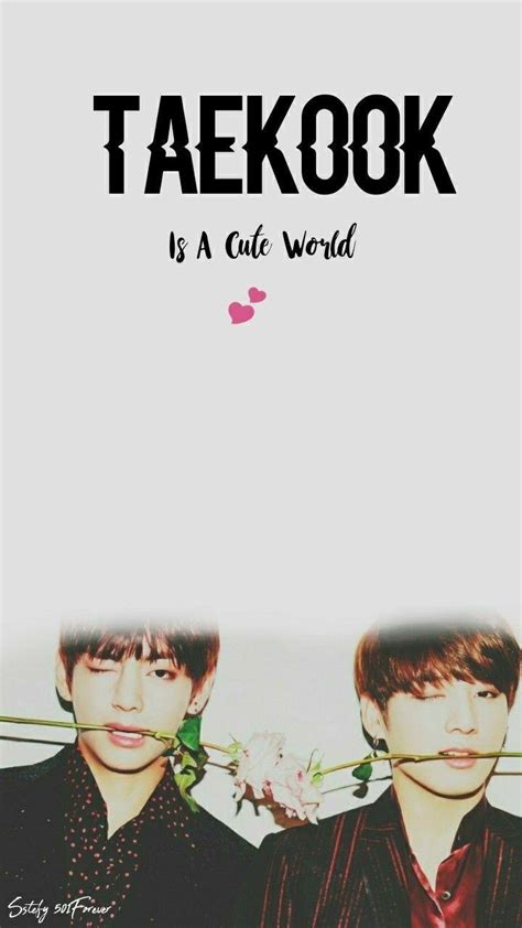 Taekook Cute Wallpapers Wallpaper Cave