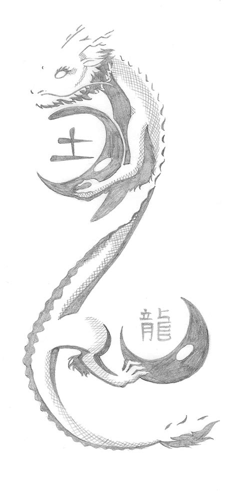 Earth Dragon tattoo sketch 2 by littleVest on DeviantArt