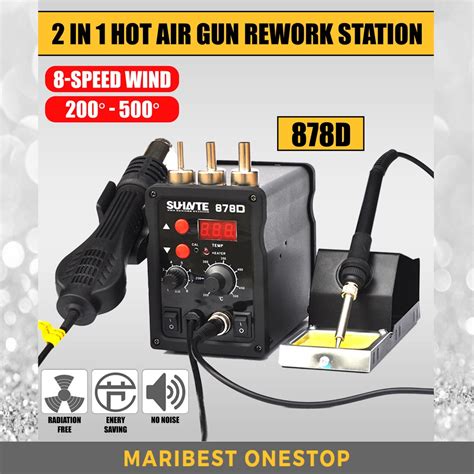 700W 878D LED Digital Display ESD Heat Hot Air Gun Desoldering Soldering Station Air Blower 45dB