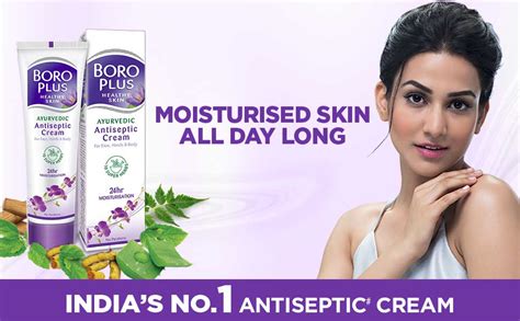 Amazon.com : Boro Plus Boroplus Antiseptic Cream, 80Ml : Health & Household