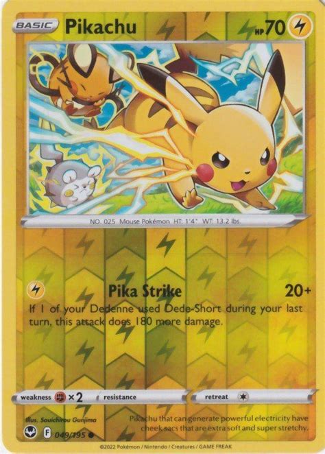 Pikachu 49 195 Reverse Pokemon Enkeltkort Fra SWSH Silver Tempest