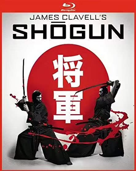 Serie Shogun Bluray dvd coffret intégrale toshiro mifune