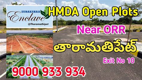 Surakshaa Enclave Taramatipet Exit No Hmda Approved Open Plots Near