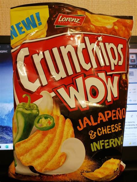 Чипсы картофельные Lorenz Crunchips wow jalapeno and cheese inferno со ...