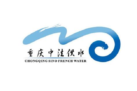 Transforming Wastewater Infrastructure With Songjiang Din Rubber