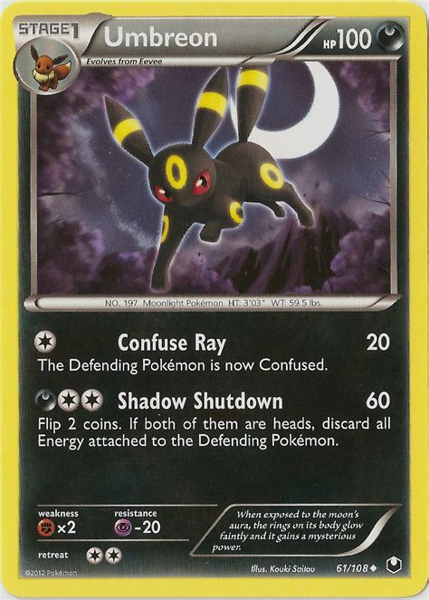 Umbreon Dark Explorers Bulbapedia The Community Driven Pok Mon