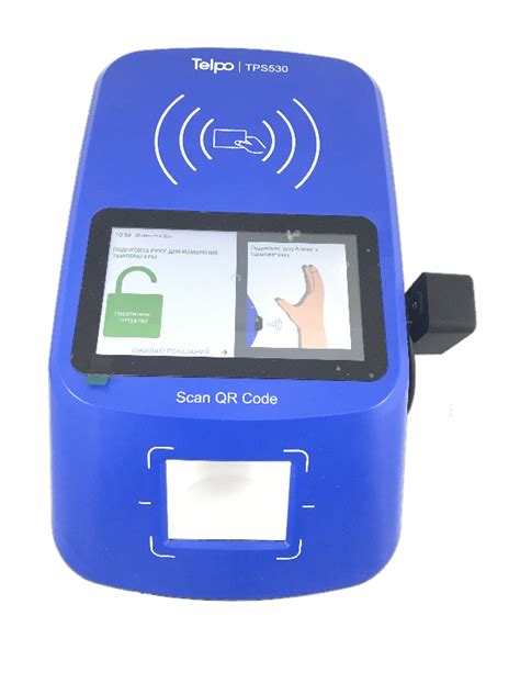 Biometrics - контроль доступа с измерением температуры - от merusoft