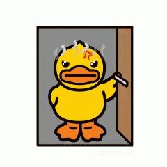 B Duck Emoticon B Duck Emoticon Ducky Discover Share Gifs