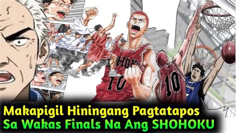 SLAMDUNK EP 320 ANG INAASAM NA FINALS NG SHOHOKU FAN MADE YouTube