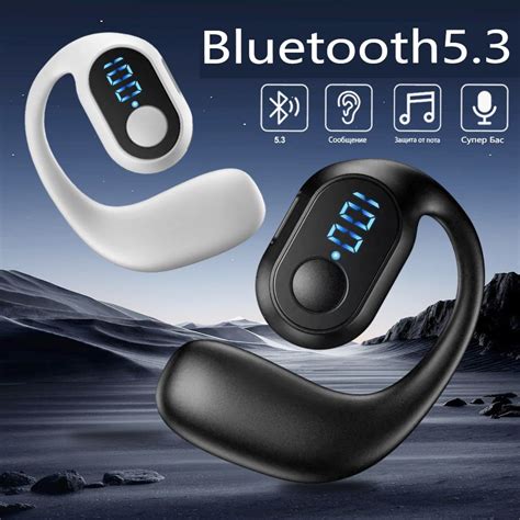Bluetooth-гарнитура,Наушники беспроводные, беспроводные наушники ...