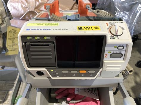 Defibrillator Tec Nihon Kohden Used Medical Equipment Supplier