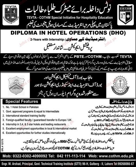 Admission Open In Punjab Board Of Technical Education 2024 Government