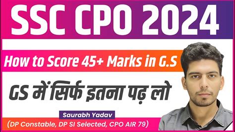 Ssc Cpo Gs Strategy Gs Most Important Topics For Ssc Cpo My Gs