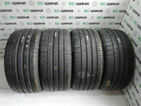 Dunlop SP Sport Maxx 050+, 295 35 R21, 21", 1 шт, в наличии, 295 мм, 35 ...