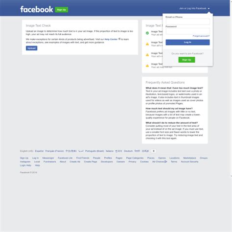 Facebook Text Overlay Tool The Growth Gallery For Startups