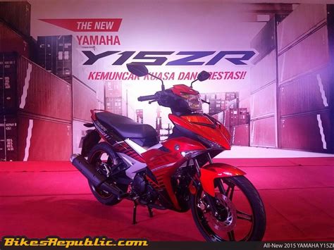 All New 2015 Yamaha Y15zr 150cc Launched In Malaysia