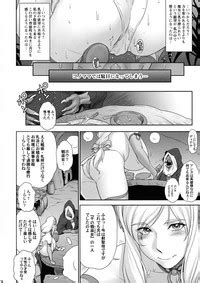 NIPPON LACTATE II Nhentai Hentai Doujinshi And Manga