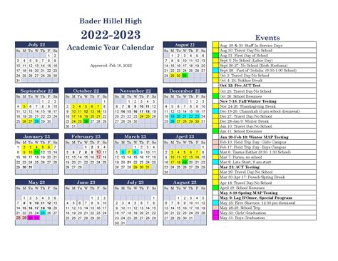 School Calendar Bader Hillel High