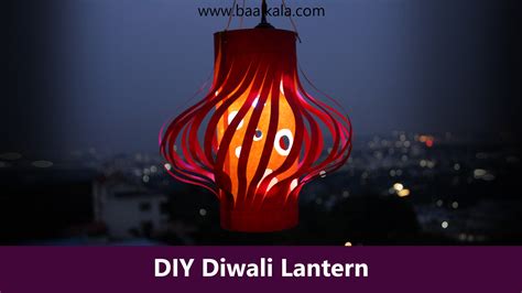 Diwali Lantern DIY | How to make Handmade paper lantern - Baalkala