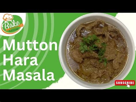 MUTTON HARA MASALA RECIPE Ek Baar Khayenge Baar Baar Banayenge Itna