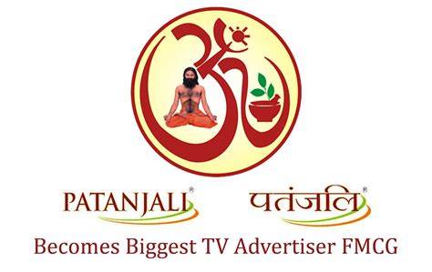 Patanjali Logos