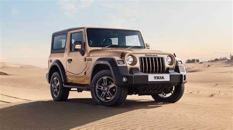 Mahindra Thar Earth Edition Launched At Rs 15 40 Lakh