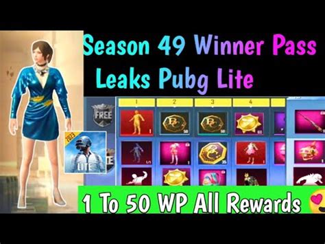 Pubg Mobile Lite Season Winner Pass Leaks To Wp All