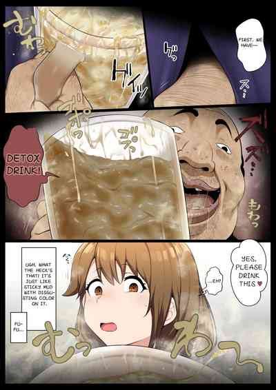 Ankoku Gyaku Esthe Nhentai Hentai Doujinshi And Manga