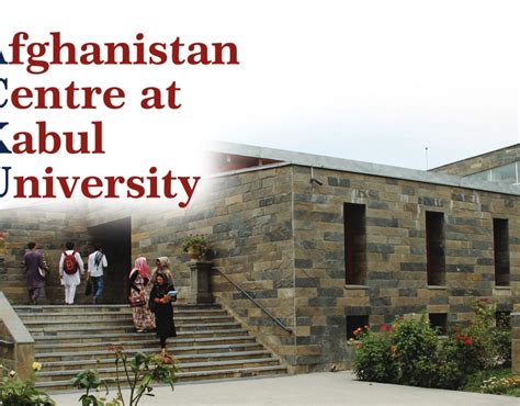 Kabul University Archives - The Jindhag Foundation