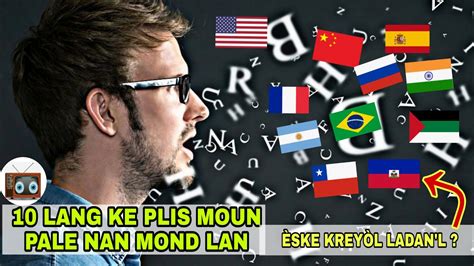 MEN 10 LANG KE PLIS MOUN PALE NAN MOND LAN AK TOUT KANTITE MOUN KI PALE