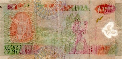 RealBanknotes Zambia P44a 1000 Kwacha From 2003